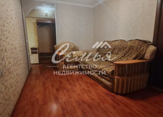 Продажа двухкомнатной квартиры, 43 м2, Заводоуковск, Заводская улица, 1