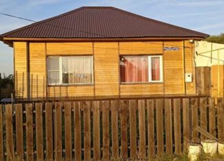 Продажа дома, 58 м2, село Губернское, улица Парижской Коммуны, 141