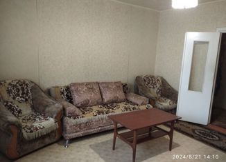 Продается 2-ком. квартира, 53 м2, Миасс, улица Академика Павлова, 36