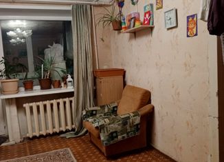 Двухкомнатная квартира на продажу, 43.1 м2, Красноярский край, Свободный проспект, 45