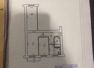 Продам 3-комнатную квартиру, 58 м2, поселок Серноводск, улица Ленина, 1