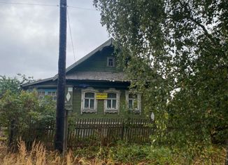 Продажа дома, 34.7 м2, деревня Первомайск, деревня Первомайск, 16