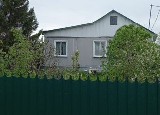 Продаю дом, 74.9 м2, село Екатериновка, Центральная улица, 18