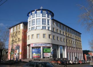 Продажа офиса, 35 м2, Сыктывкар, Коммунистическая улица, 4, Центральный район