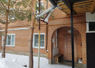 Продам дом, 196.1 м2, Тольятти, Жигулёвская улица, 14