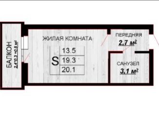 Квартира на продажу студия, 20 м2, Краснодар, ЖК Акварели 2, Тепличная улица, 62/1к5