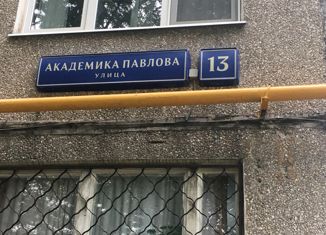 Продажа 2-комнатной квартиры, 45 м2, Москва, улица Академика Павлова, 13, метро Молодёжная