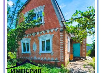 Продается дом, 73 м2, Новокубанск