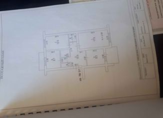 Продам 3-комнатную квартиру, 64 м2, Нарткала, улица Шекихачева, 4