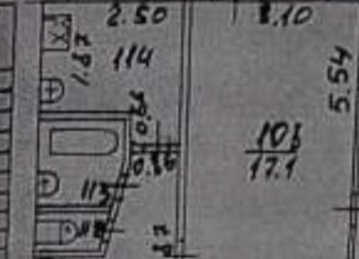 Продажа однокомнатной квартиры, 32 м2, Саров, улица Академика Харитона, 1