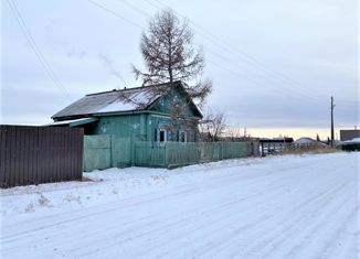 Продажа дома, 53.9 м2, село Домна, Центральная улица, 91