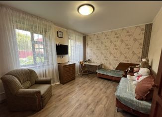 Продается 3-ком. квартира, 48.6 м2, Петропавловск-Камчатский, улица Сибирцева, 30