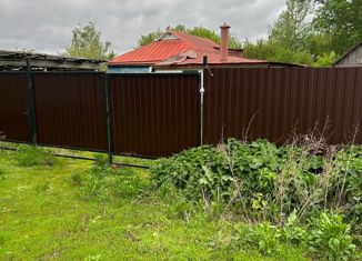 Дом на продажу, 45.9 м2, деревня Пушкарная