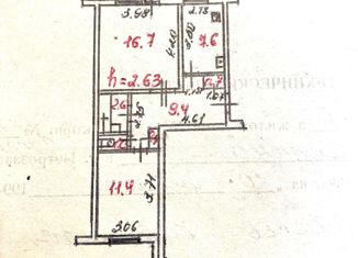 Продажа 2-комнатной квартиры, 52.9 м2, Карелия, улица Антикайнена, 23