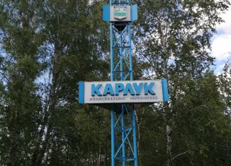 Участок на продажу, 12.1 сот., деревня Карлук, улица Черёмушки