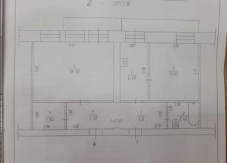 Продам двухкомнатную квартиру, 53.8 м2, село Верх-Егос, Молодёжная улица, 2