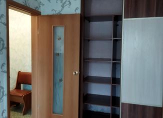 Продажа трехкомнатной квартиры, 50.8 м2, станция Стрела, Тополиная улица, 16