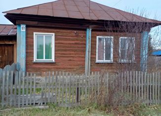 Продаю дом, 91 м2, рабочий посёлок Сузун, улица Ломоносова, 164