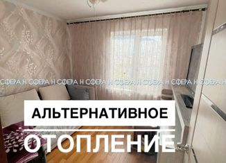 Продается трехкомнатная квартира, 64.1 м2, Дальнегорск, Набережная улица, 11