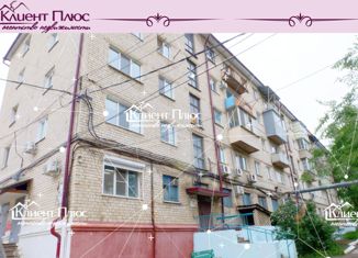 Продается 3-комнатная квартира, 52.5 м2, Приморский край, Красногвардейская улица, 106