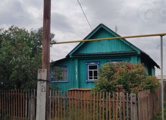 Продаю дом, 28.8 м2, село Кундравы, улица Кирова, 76