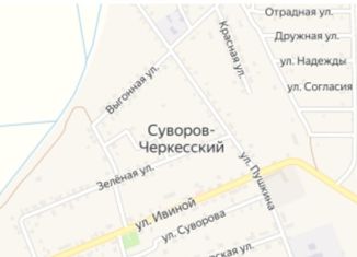 Земельный участок на продажу, 6 сот., поселок Суворов-Черкесский, улица Согласия, 11