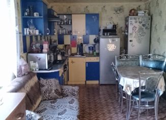 Продажа дома, 76.6 м2, Красноармейск, Московская улица