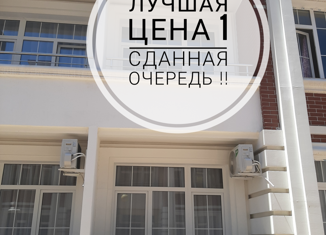 Квартира на продажу студия, 20 м2, Сочи, улица Ленина, 290/6, ЖК Курортный