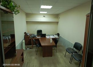 Продажа офиса, 18 м2, аул Новая Адыгея, улица Тургеневское Шоссе, 10к1