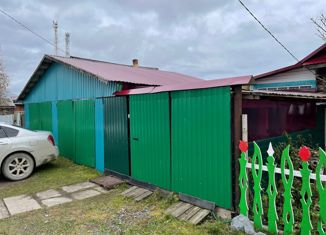 Продажа дома, 70.3 м2, поселок Рассвет, Строительная улица, 11