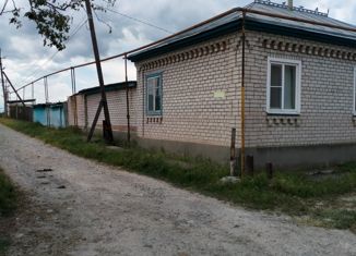 Продажа дома, 45.7 м2, Карачаево-Черкесия
