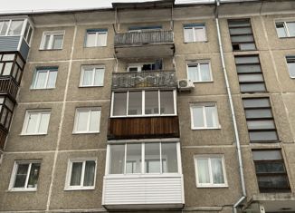 Продажа двухкомнатной квартиры, 45 м2, Иркутская область, 15-й микрорайон, 39