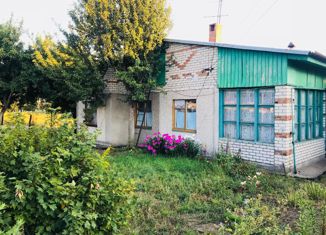 Продаю дом, 108.4 м2, поселок Новоандросово, Мирная улица, 1