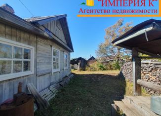 Продам дом, 34.8 м2, посёлок городского типа Кавалерово, Больничная улица, 13