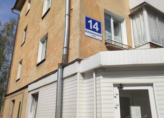 Продам 3-ком. квартиру, 53.8 м2, Снежинск, улица Дзержинского, 14