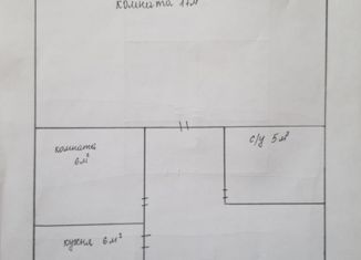 Продам 2-комнатную квартиру, 43 м2, Бахчисарай, улица Мира, 2к1