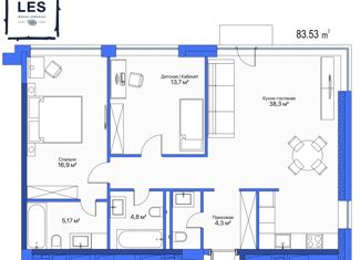 Продажа 3-комнатной квартиры, 84 м2, Москва, Новоясеневский проспект, 3В, метро Коньково