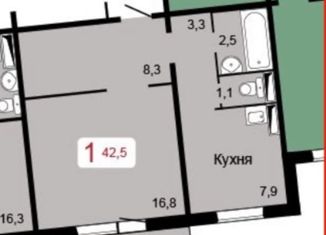 2-ком. квартира на продажу, 42.5 м2, Красноярск, улица Петра Подзолкова, 3А, ЖК Светлый