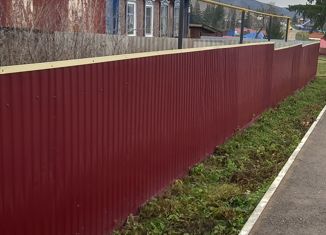 Продажа участка, 8 сот., село Красноусольский, Коммунистическая улица