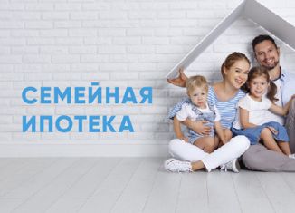 Продам дом, 70 м2, Калмыкия, 7-й проезд