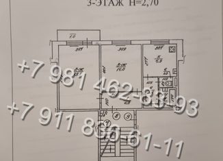 Продаю 2-комнатную квартиру, 52.9 м2, Калининград, улица Ульяны Громовой, 56