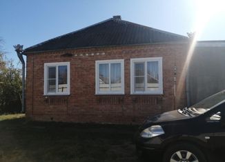 Продаю дом, 46.8 м2, посёлок городского типа Тлюстенхабль, улица Бжигакова