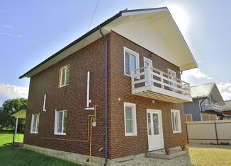 Продажа дома, 168.2 м2, деревня Чернишня, коттеджный посёлок Калужский Тракт, 207В