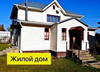 Продам дом, 178 м2, СНТ Астра