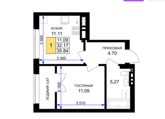 Продаю 1-комнатную квартиру, 35.8 м2, Гурьевск, улица Героя России Катериничева, 2