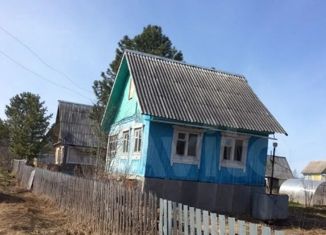 Продажа дома, 42 м2, деревня Морово, улица Дублирования