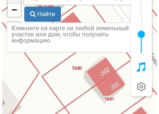 Продается земельный участок, 8.4 сот., посёлок Центральный, Сахалинская улица