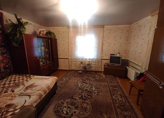 Продается дом, 56.4 м2, поселок Щепкин, улица Строителей