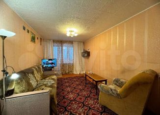 Продажа 2-комнатной квартиры, 46.6 м2, Новосибирск, Ленинский район, Степная улица, 34
