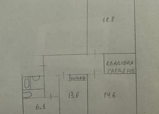 Продам трехкомнатную квартиру, 68.4 м2, Москва, Новочеркасский бульвар, 15, Новочеркасский бульвар